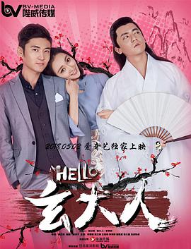 99热这里只有精品在线观看